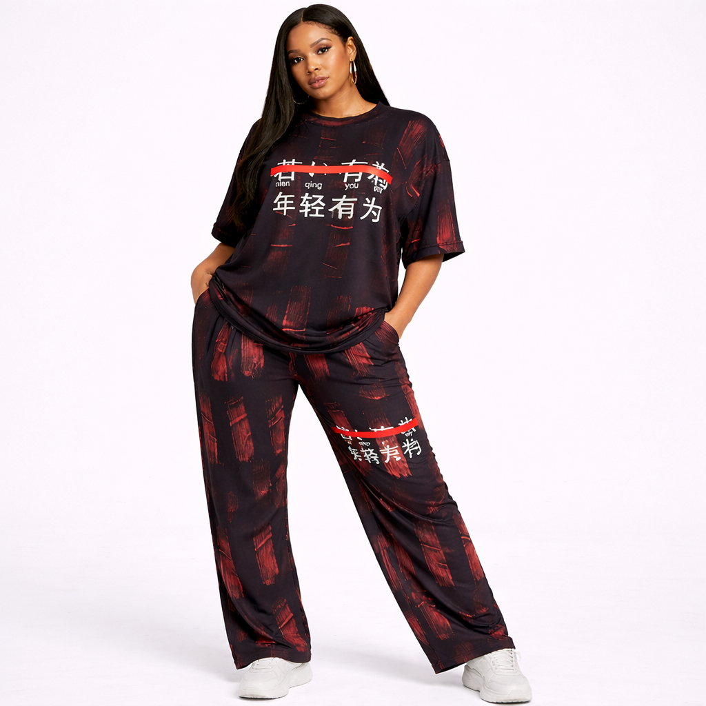 Casual Printed Two Piece Lounge Set